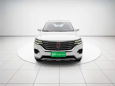 Roewe RX5 eMAX