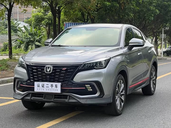 Changan CS85 COUPE