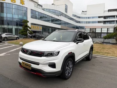 Changan CS35PLUS