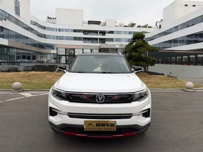 Changan CS35PLUS