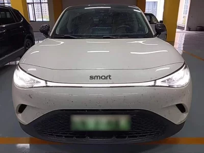 smart Elf #3