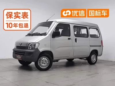 Wuling Sunshine, 2021 — купить с доставкой из Китая