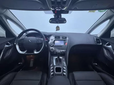 DS 5