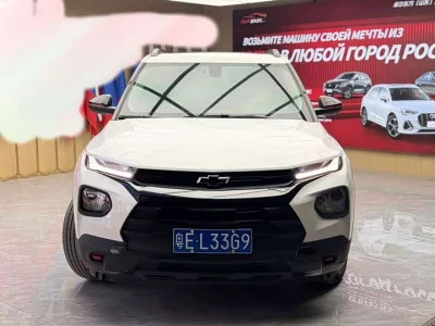 Chevrolet Create a world