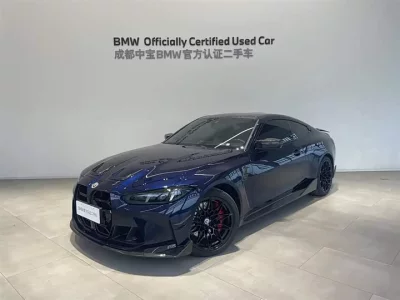 BMW M4, 2025 — купить с доставкой из Китая