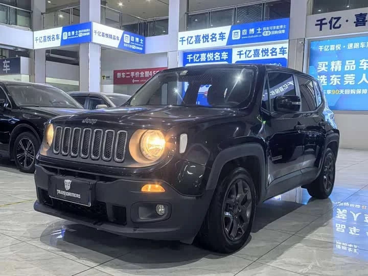 Jeep Freeman