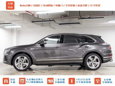 Bentley Bentayga