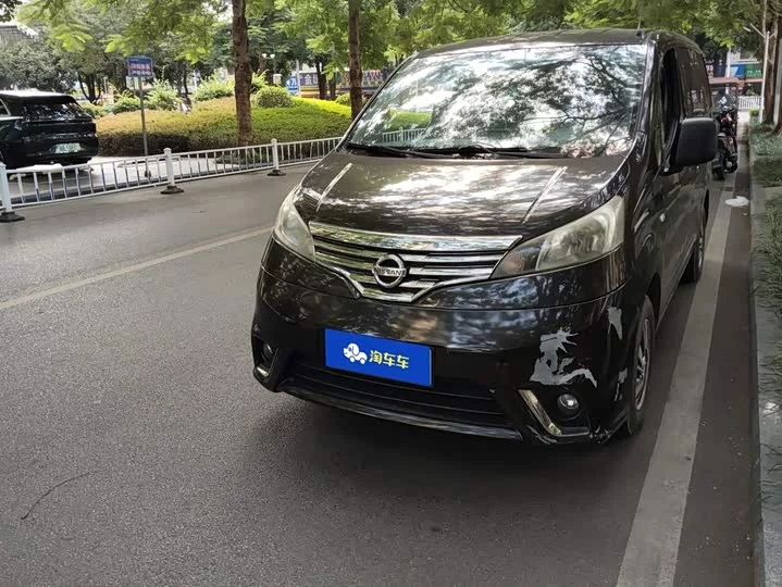 Nissan NV200
