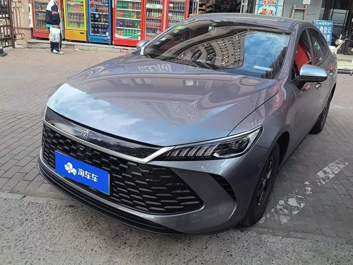 BYD Qin PLUS