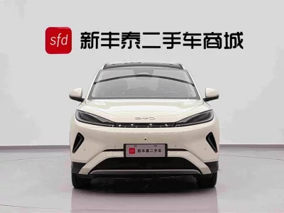 BYD Sea Lion 05 DM-i