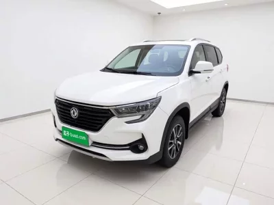 Forthing Fengxing T5
