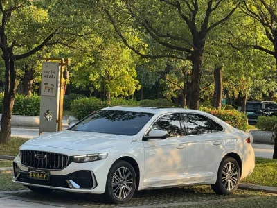 Geely Preface