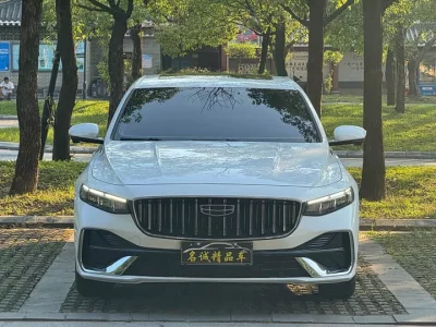 Geely Preface