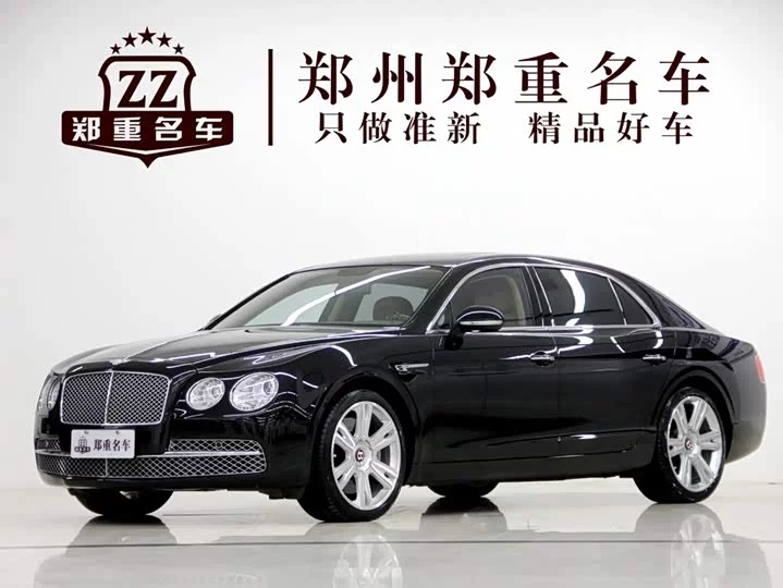 Bentley Flying Spur