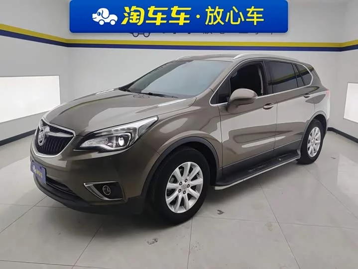 Buick Envision Plus