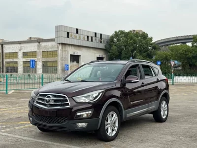 HAIMA S5