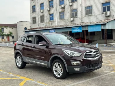 HAIMA S5