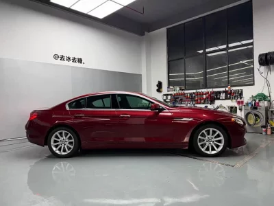 BMW 6 Series
