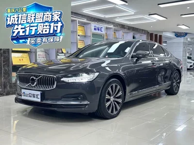 Volvo S90, 2021 — купить с доставкой из Китая