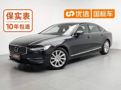 Volvo S90, 2020 — купить с доставкой из Китая