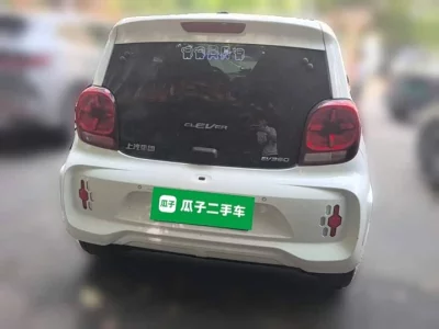 Roewe CLEVER by Colwei