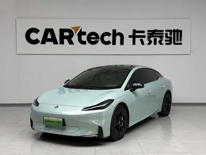 GAC Haobo Haopin GT