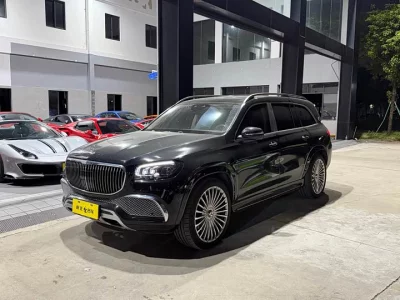 Mercedes-Benz Maybach GLS, 2023 — купить с доставкой из Китая