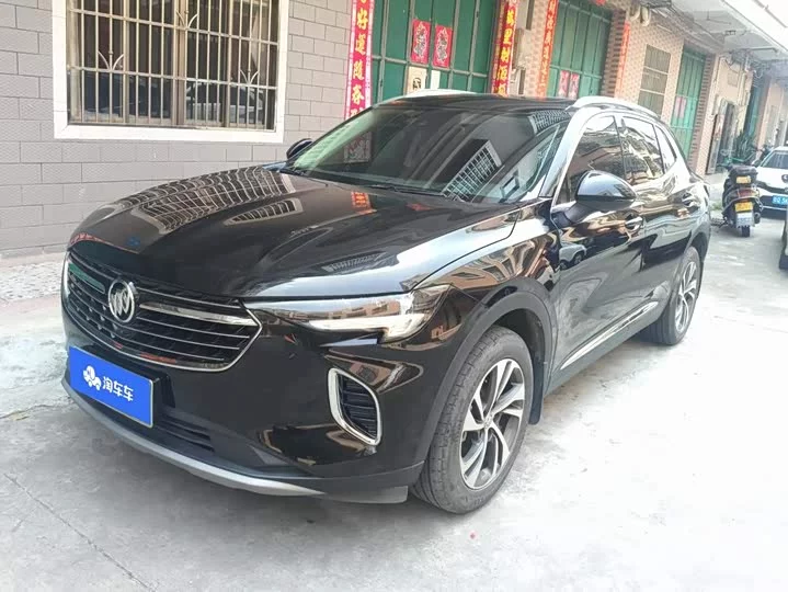 Buick Envision S