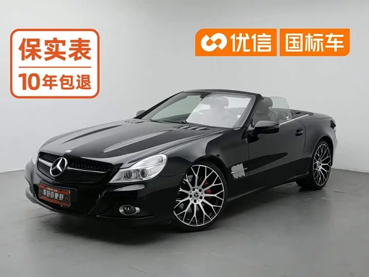 Mercedes-Benz SL