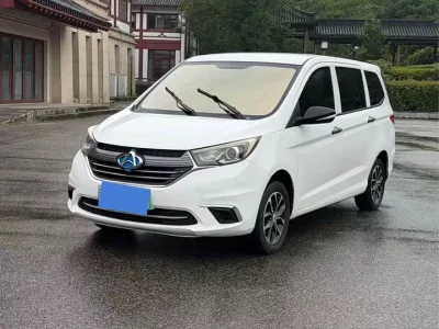 Changan Kaicene Changan Oushang A600EV