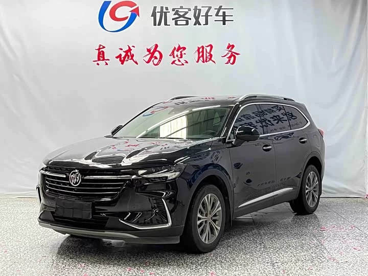 Buick Envision Plus