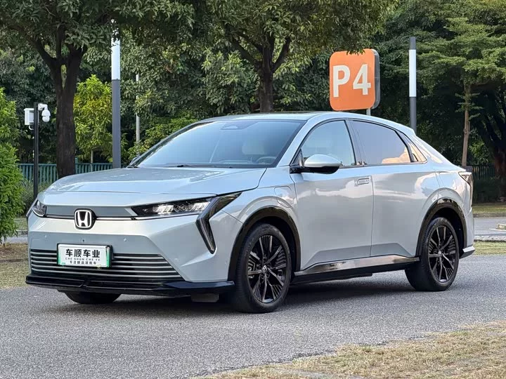 Honda Hunting light e:NS2