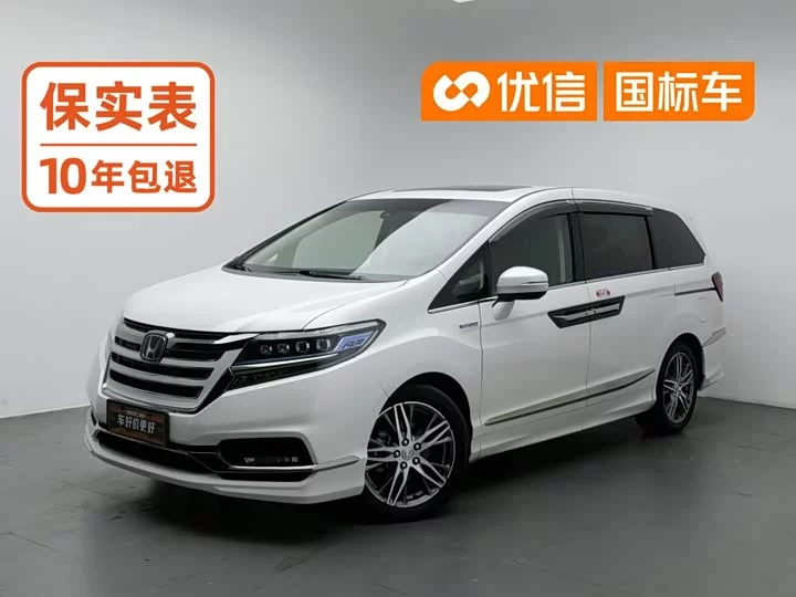 Honda Elysion