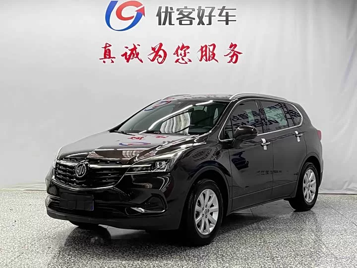 Buick Envision Plus