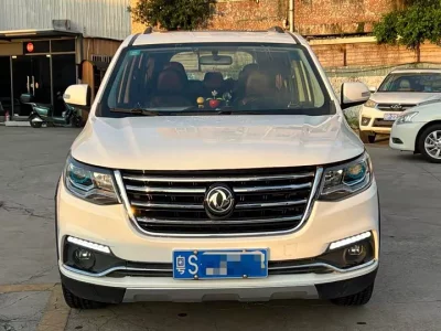 Forthing Jingyi X6