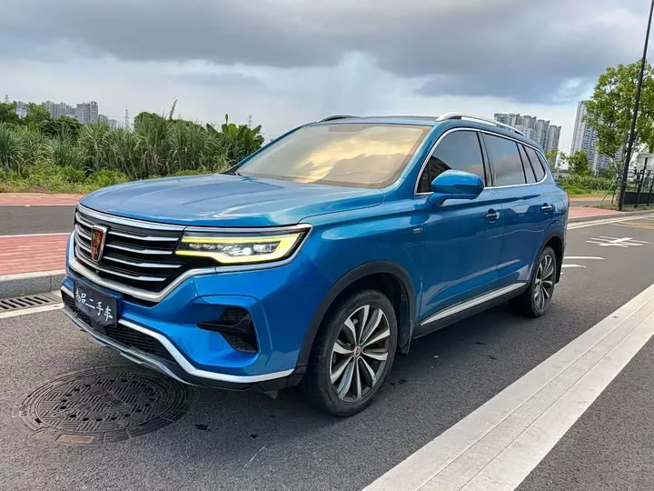 Roewe RX5 MAX
