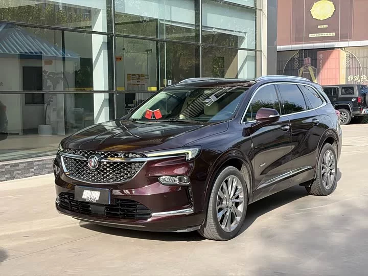 Buick Angke Banner