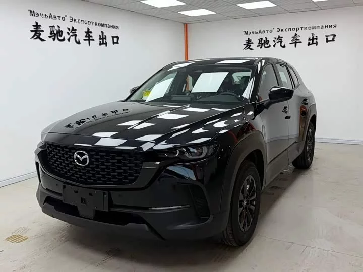 Mazda CX-50