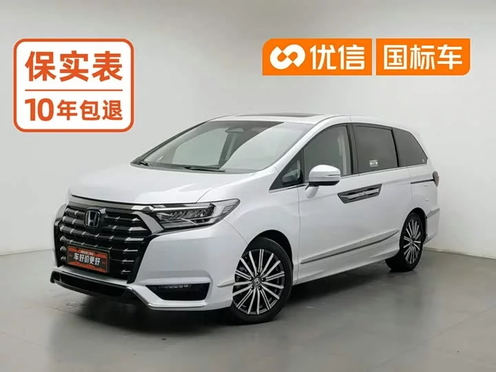 Honda Elysion
