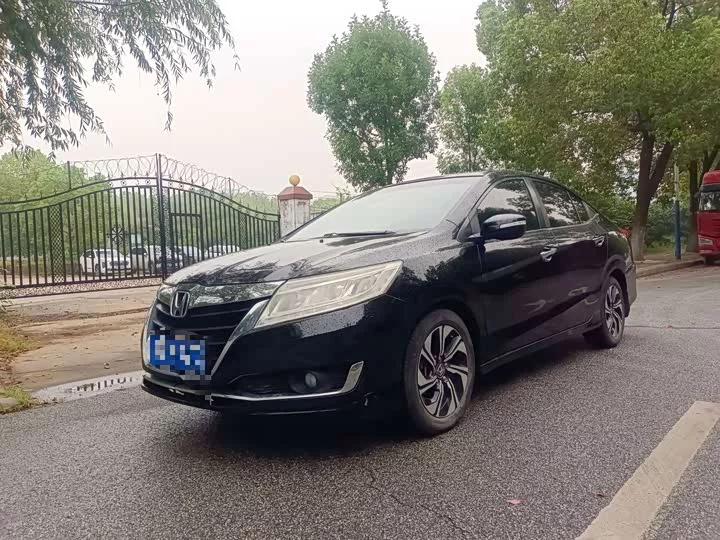 Honda Crider