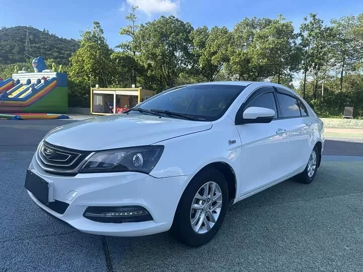 Geely Emgrand