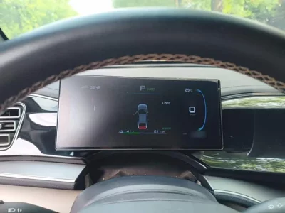 BYD Qin PLUS