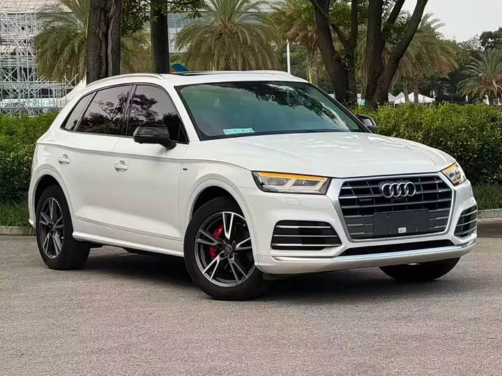 Audi Q5L