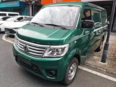 Changan Kaicene Changan Star 9EV, 2022 — купить с доставкой из Китая