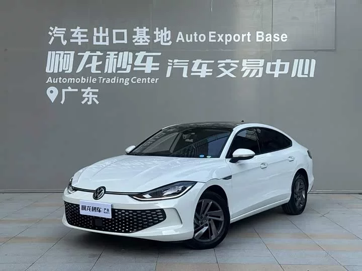 Volkswagen Lamando