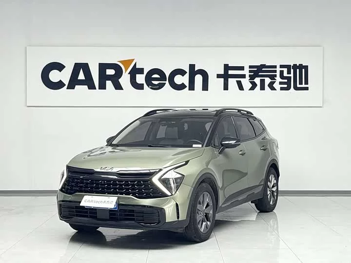 Kia Lion Platinum Expands the Boundary