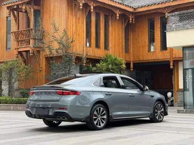 Geely Preface