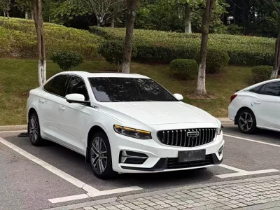 Geely Preface