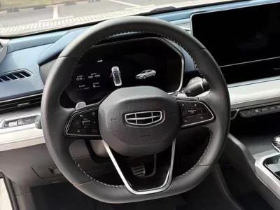 Geely Preface