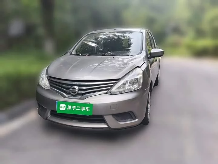Nissan Li Wei